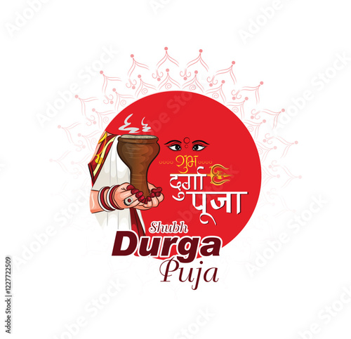 Happy Durga Puja, Subh Navratri,Garba Night Indian religious header banner 