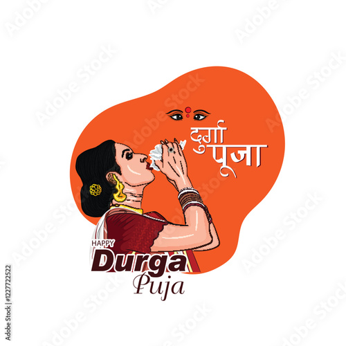 Happy Durga Puja, Subh Navratri,Garba Night Indian religious header banner 