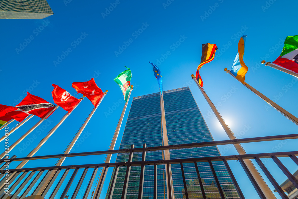 UN building under a blue sky on a sunny morning