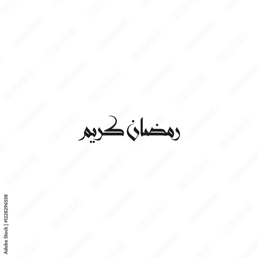 ramadan Kareem, Eid Mubarak Greeting Line icon minimal and simple vector design with beautiful Glowing Lantern and elegant crescent moon star for background and Banner ramadan Kareem, Eid Mubarak Greeting Line icon minimal and simple vector design with beautiful Glowing Lantern and elegant crescent moon star for background and Banner