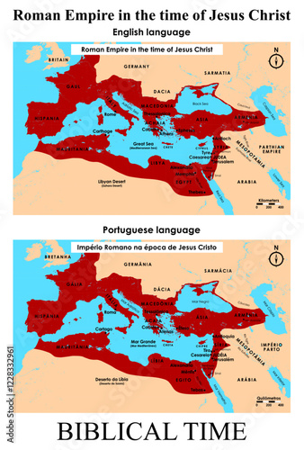 Roman Empire in the time of Jesus Christ