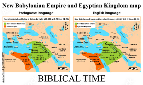 New Babylonian Empire and Egyptian Kingdom 600-587 B.C. 2 Kings 24-25 Biblical History