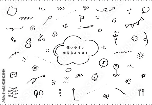 シンプルで使いやすい手描きイラスト素材