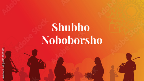 Shubho Noboborsho - Bengali New Year Celebration with Traditional Musicians