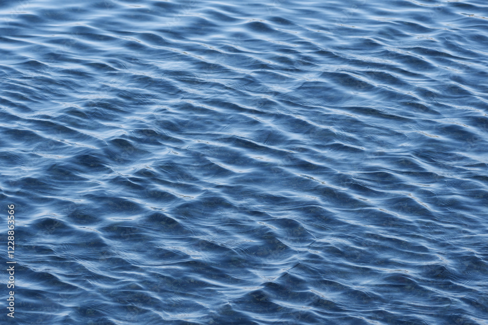 Obraz premium 繰り返す波の模様