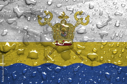 Photography Flag of Mykolaiv Oblast with rain drops