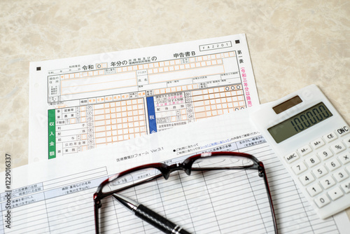 高額医療費控除　　高額な医療費を支払った場合の税額控除制度