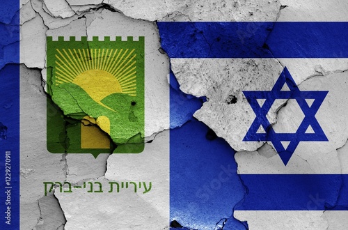 Flags of Bnei Brak and Israel painted on cracked wall photo