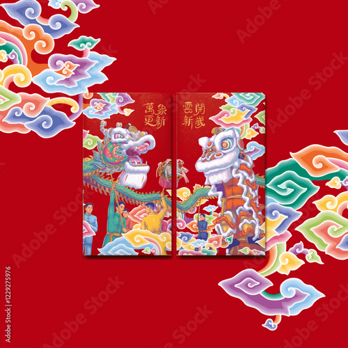 Ang Pao Template: Dragon Dance and Lion Dance Illustration with Mega Mendung Patterns. Translation: (Chinese) Everything Has Been Completely Renovated, The Clouds Open Up The New Year.