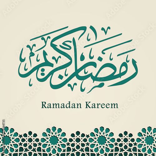Background Design of Ramadan Kareem with Islamic Theme