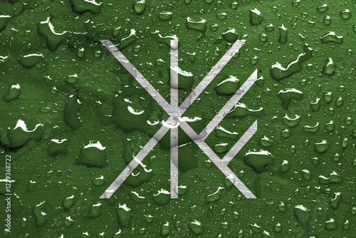 Flag of Suginami with rain drops photo