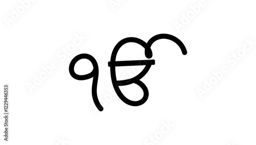 Ik Onkar sikh symbol , black isolated silhouette
