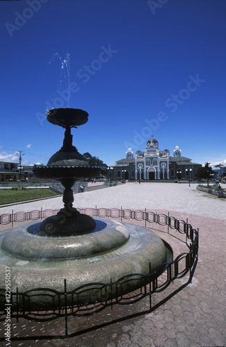 Basilica de Nuestra Senora de los Angeles in Cartago - Costa Rica photo