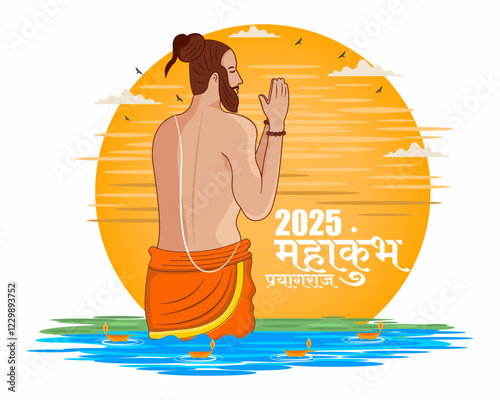 sadhu saint of india praying in a holy river in maha kumbh mela vector design.