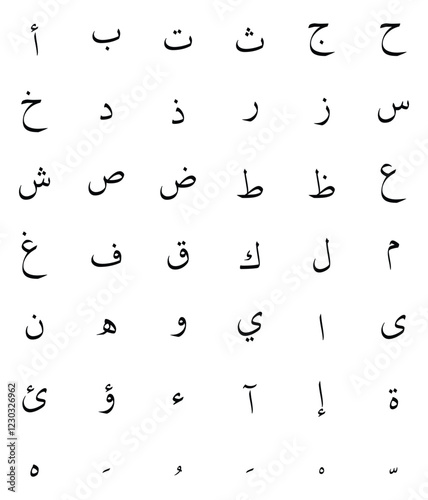 Arabic language black, icon design
