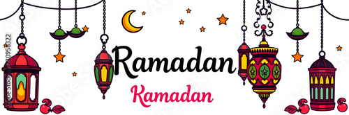 Ramadan Lantern with Crescent Moon and Dates Ramadan Serenity, Minimalist Mosque, Lanterns, and Stars Illustration for Background