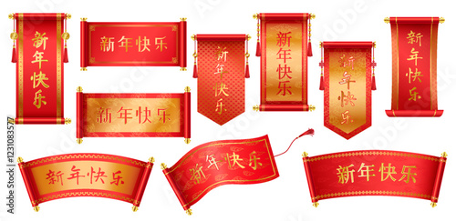 Ancient Chinese scrolls realistic color icons set. Scroll inscription “Happy New Year”.  Red Asian hand-scrolls with prosperity wishes 3d objects bundle on white background