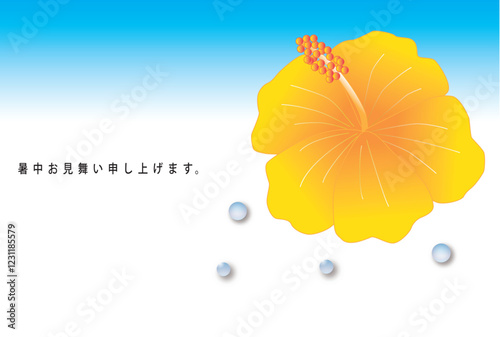ハイビスカスと水滴の暑中見舞い状
