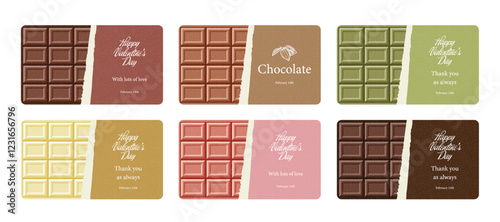板チョコレートのイラスト素材セット ベクター バレンタインデー 2月カード 