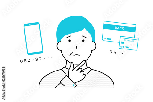 スマホの番号と銀行の暗証番号が思い出せない中年の男性のイラスト