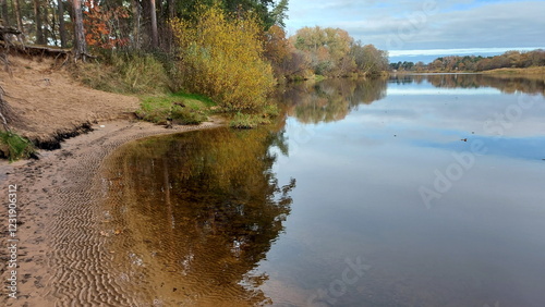 River Gauja near the town of Carnikava. A large river in autumn. photo