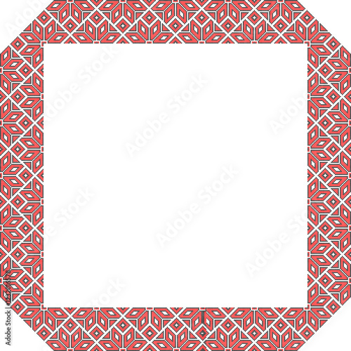 Vector illustration frame for text of Ukrainian ornament in ethnic style, identity, vyshyvanka, embroidery for print clothes, websites, banners. Background. Geometric design, border, copy space, frame