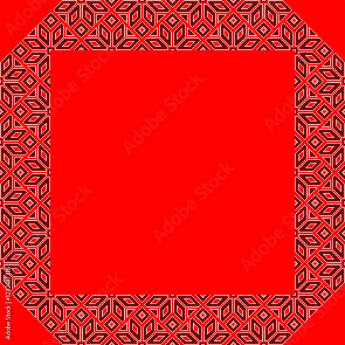 Vector illustration frame for text of Ukrainian ornament in ethnic style, identity, vyshyvanka, embroidery for print clothes, websites, banners. Background. Geometric design, border, copy space, frame