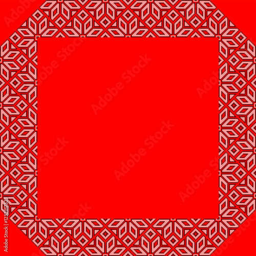 Vector illustration frame for text of Ukrainian ornament in ethnic style, identity, vyshyvanka, embroidery for print clothes, websites, banners. Background. Geometric design, border, copy space, frame