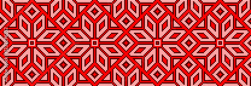 Vector illustration of Ukrainian ornament in ethnic style, identity, vyshyvanka, embroidery for print clothes, websites, banners. Background. Geometric design, border, copy space, frame