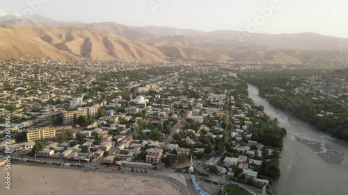 Aerial View of Faizabad capital of  Badakhshan, Afghanistan photo