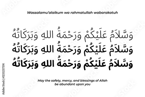 Wassalamualaikum Arabic black calligraphy isolated on the white background.