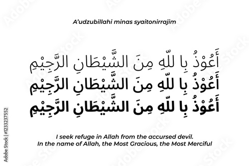 Taawudz Arabic black calligraphy isolated on the white background.