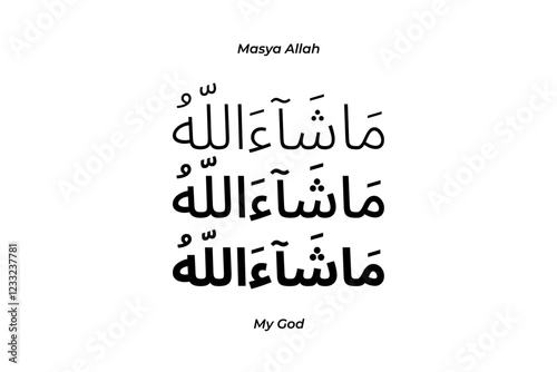 Astaghfirullah Arabic black calligraphy isolated on the white background.