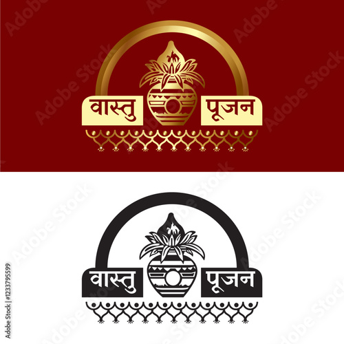 Vastu Shanti Puja is performed to bestows prosperity, peace, and harmony for all the people living in the home