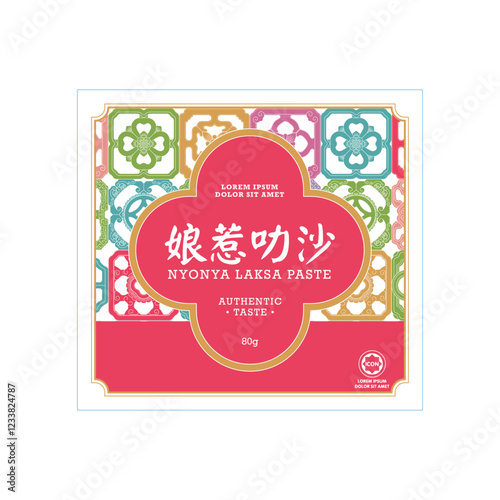 Nyonya Laksa Label Template. Translation: (Title) Nyonya Laksa