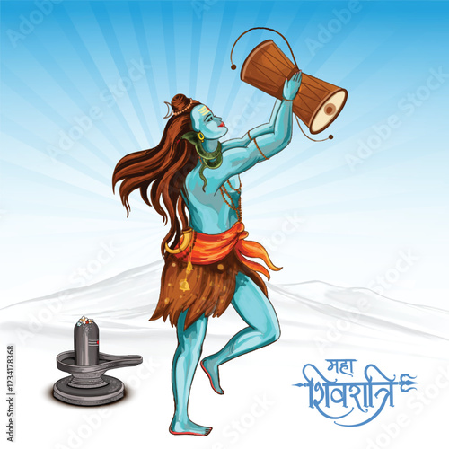 Religious hindu happy maha shivratri indian festival card background