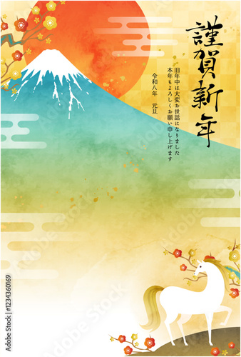水彩の富士山と馬と初日の出の年賀状。2026年午年のデザイン。ベクターイラストテンプレート。
