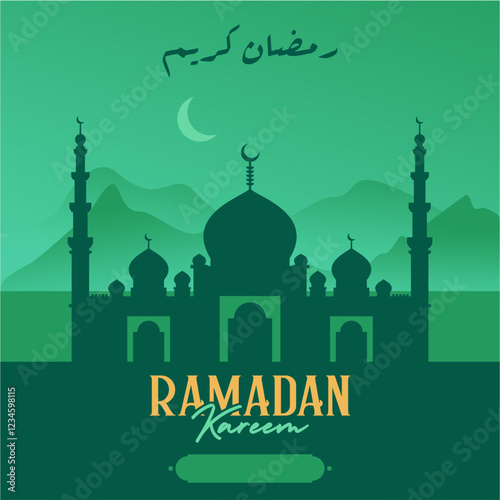 Ramadan kareem.eps