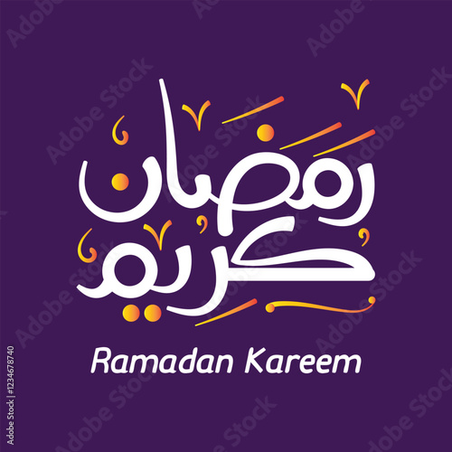 Ramadan kareem calligraphy design vector