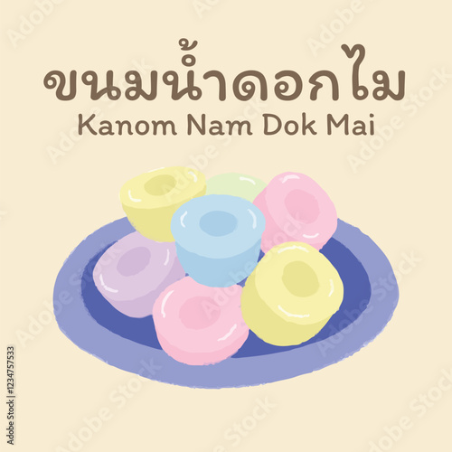 kanom Nam Dok Mai