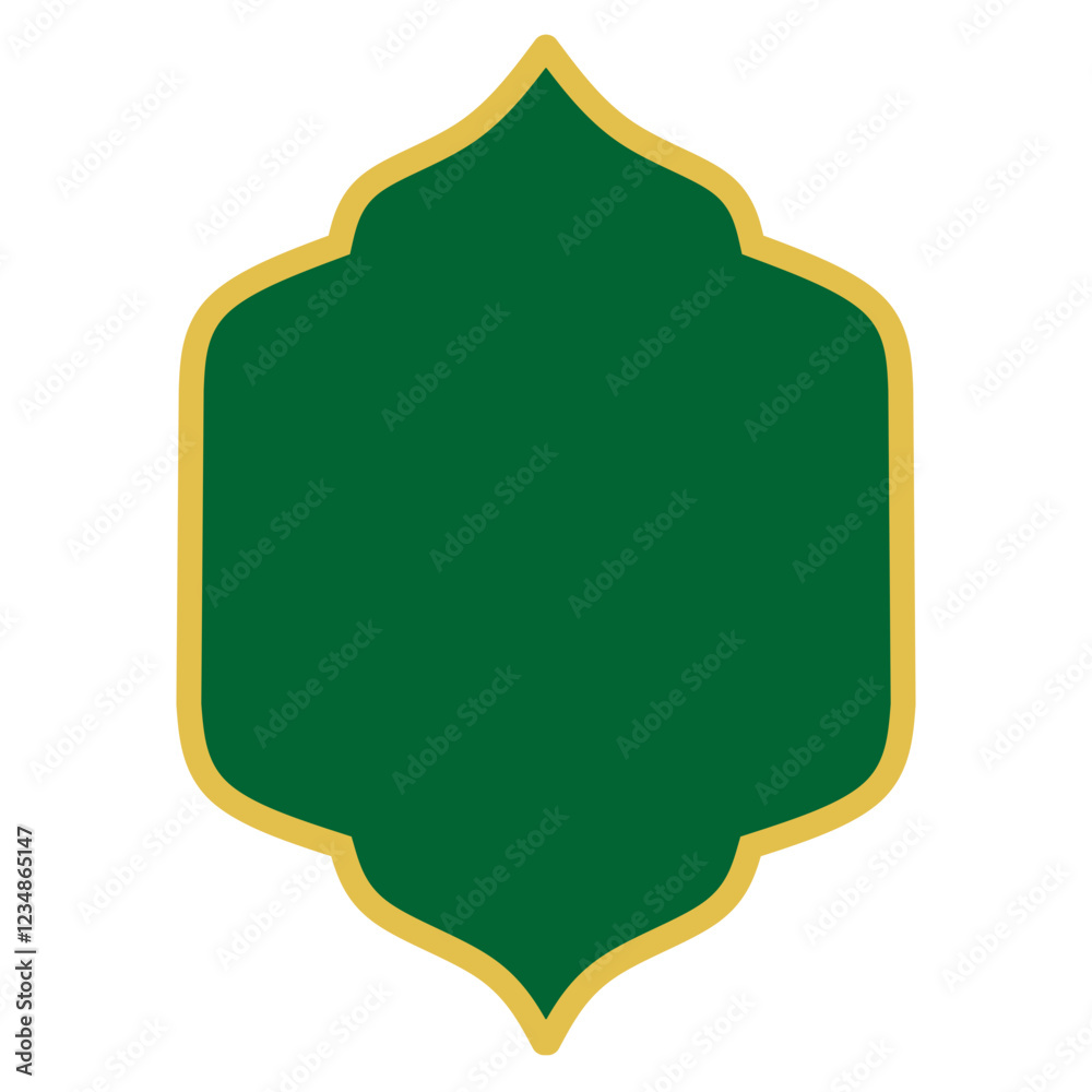 green Islamic Ramadan text box frame green Islamic Ramadan text box frame
