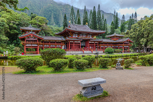 Byodo-in temple Oahu Hawaii photo