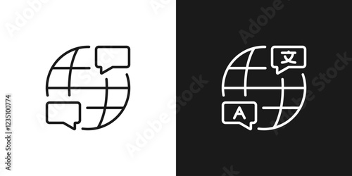 Choose or change language icon. Business concept. Globe icon. World communication.