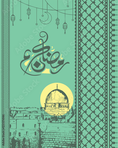 Arabic typography for Ramadan – Handcrafted calligraphy – Al-Aqsa Mosque – Stunning social media artwork.