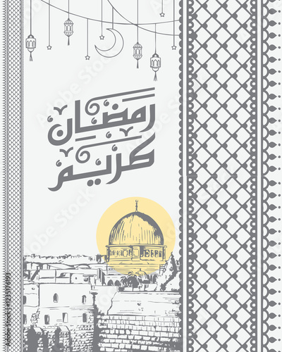 Adobe IllustraBeautiful Arabic calligraphy – Ramadan typography – Al-Aqsa Mosque – Ideal for branding and social media.tor Artwork