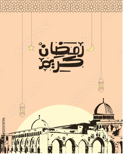 Holy Ramadan – Al-Aqsa Mosque – Beautiful Arabic Calligraphy – Ramadan Typography – Islamic Design for Social Media