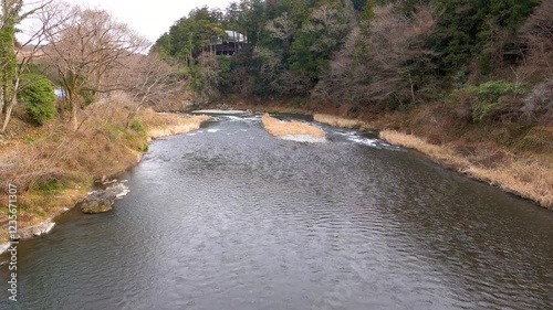 Japanese winter mountain scenery photo