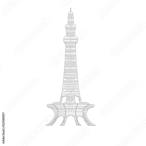 Minare Pakistan