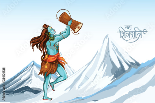 Hindu festival celebrated of lord shiva maha shivratri background