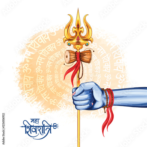 Happy maha shivratri greeting card background